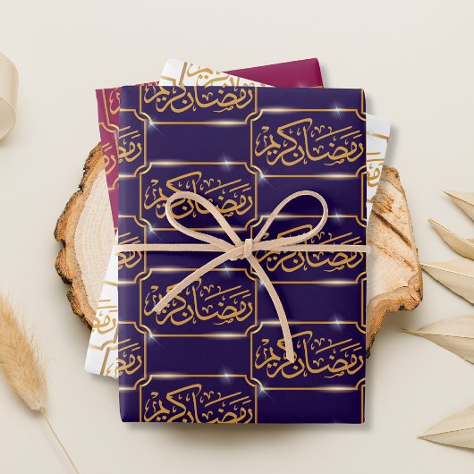 Ramadan Kareem Gold Lijst Inpakpapier Vel