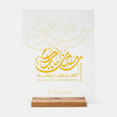 Ramadan Kareem Gouden Arabische Calligrafie Acryl  Bord (Voorkant)