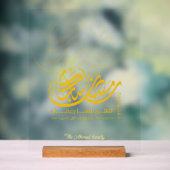 Ramadan Kareem Gouden Arabische Calligrafie Acryl  Bord (Neutraal)