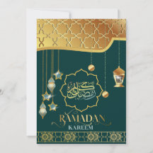 Ramadan Kareem Gouden Groene Arabische Kalligrafie
