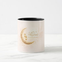 Ramadan Kareem Gouden Halvemaanmok – Elegante Isla