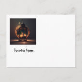 Ramadan Kareem Greetings Kaart (Voorkant)