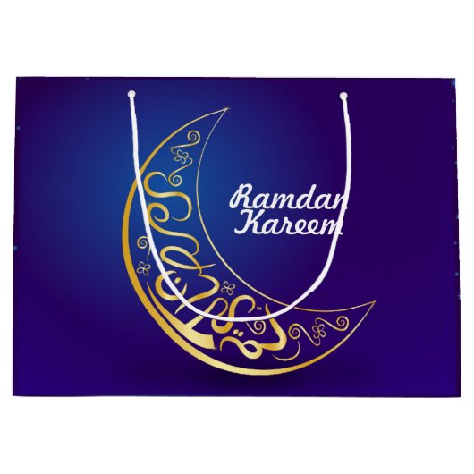 Ramadan Kareem Groot Cadeauzakje (Voorkant)