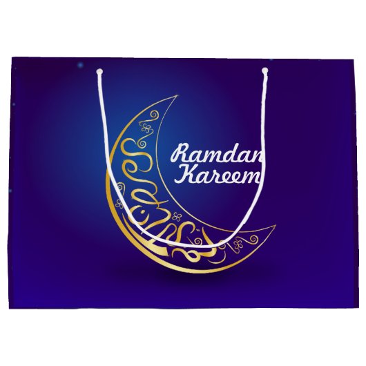 Ramadan Kareem Groot Cadeauzakje (Achterkant)