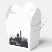 ramadan kareem gunstiger labels bedankdoosjes (Geopend)