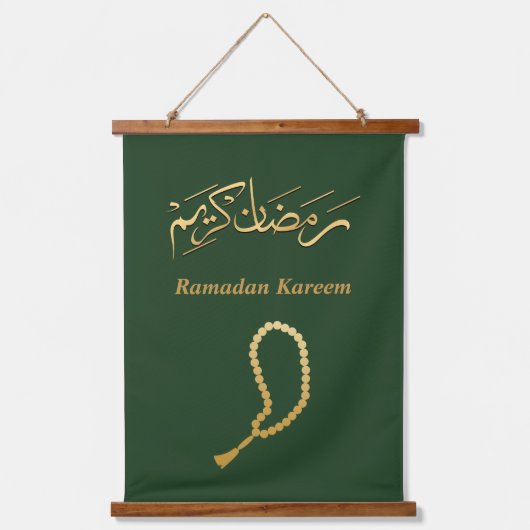 Ramadan Kareem Hangend Wandkleed (Voorkant)