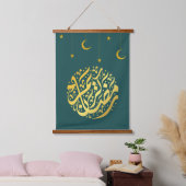 Ramadan Kareem Hangend Wandkleed (Slaapkamer)