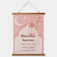 Ramadan Kareem