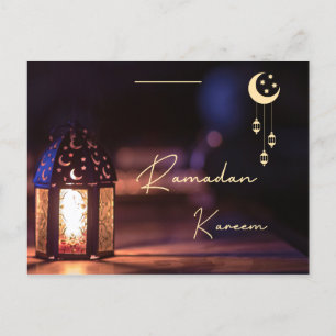 Ramadan Kareem Holiday briefkaart