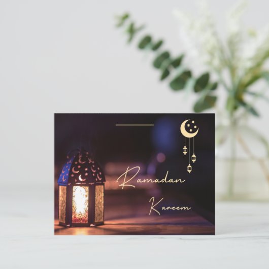 Ramadan Kareem Holiday briefkaart (Staand voorkant)
