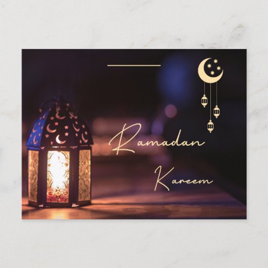 Ramadan Kareem Holiday briefkaart (Voorkant)