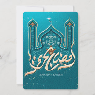 Ramadan Kareem Holiday Card Feestdagenkaart