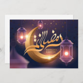 Ramadan Kareem Holiday Card Feestdagenkaart (Voorkant / Achterkant)