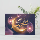 Ramadan Kareem Holiday Card Feestdagenkaart (Staand voorkant)