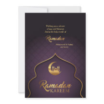 Ramadan Kareem Holiday Card