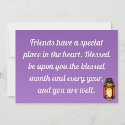 Ramadan Kareem Holiday Save The Date (Achterkant)