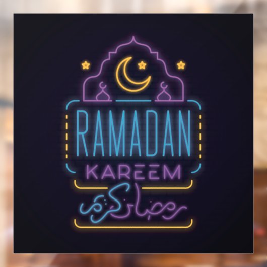 Ramadan Kareem Home of Business Window Sticker (Vel 2)