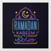 Ramadan Kareem Home of Business Window Sticker (Vel)
