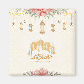 Ramadan Kareem Iftar Bloemen Waterverf Lantaarns Magneet (Voorkant)