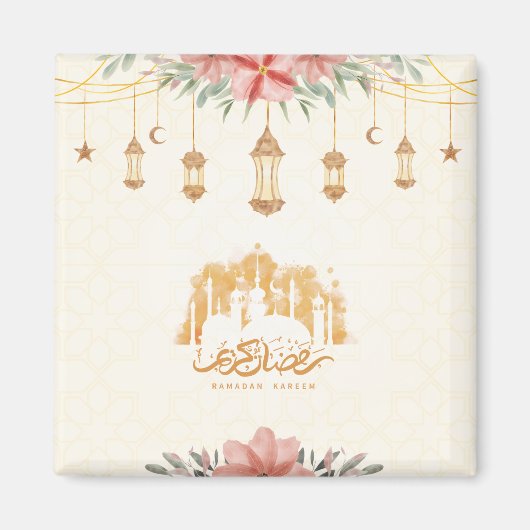 Ramadan Kareem Iftar Bloemen Waterverf Lantaarns Magneet (Voorkant)