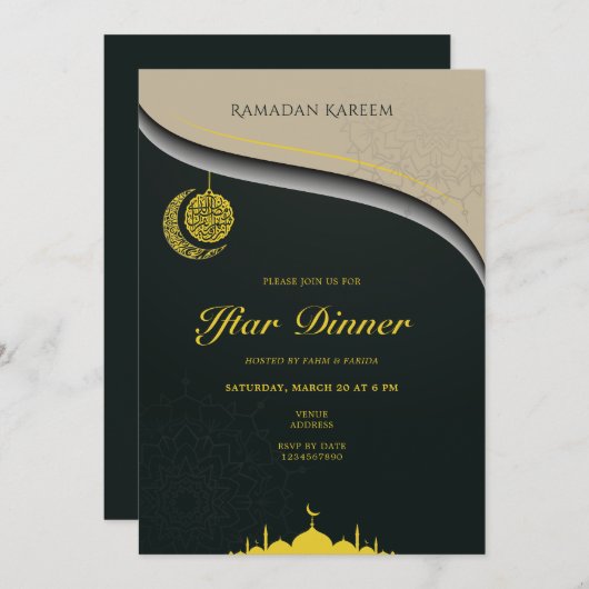 Ramadan Kareem Iftar Eid Modern Dinner Party Kaart (Voorkant / Achterkant)