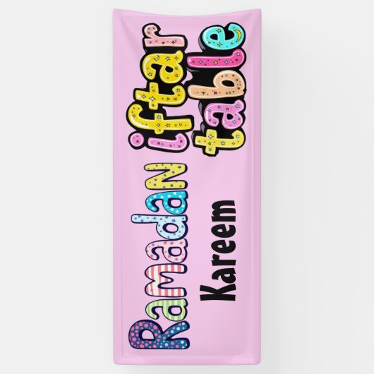 Ramadan Kareem - iftar tafel Spandoek (Verticaal)