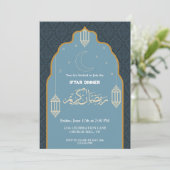 Ramadan kareem iftar-uitnodiging kaart (Staand voorkant)