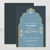 Ramadan kareem iftar-uitnodiging kaart (Voorkant / Achterkant)