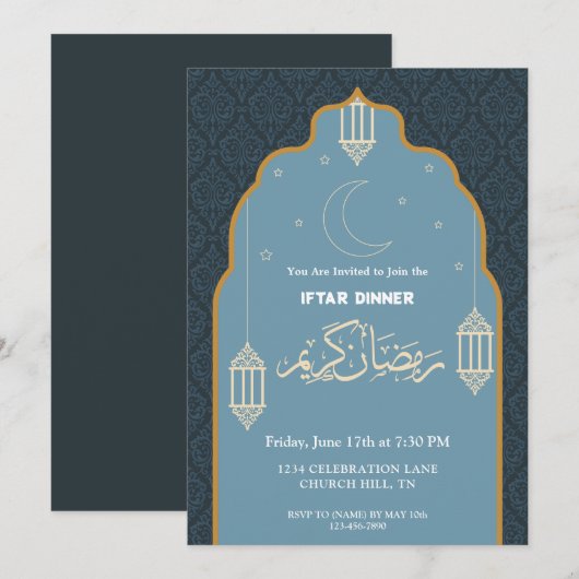 Ramadan kareem iftar-uitnodiging kaart (Voorkant / Achterkant)