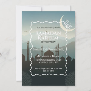Ramadan Kareem Iftar Uitnodiging Persoonlijk