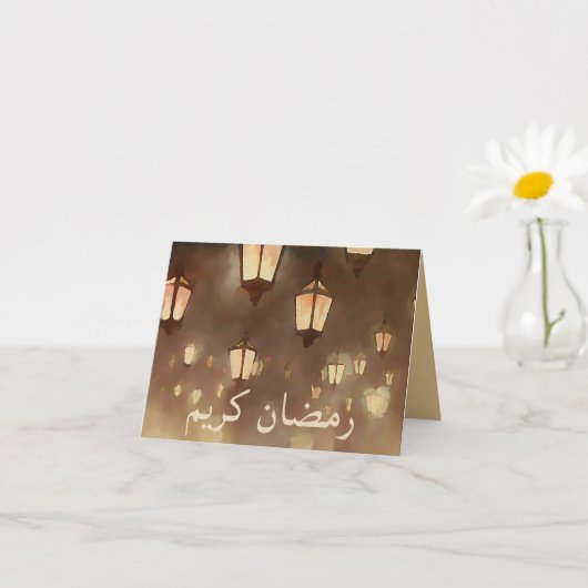 Ramadan Kareem in Arabic - lamps Kaart (Kleine Plant)