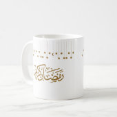 Ramadan kareem in Arabische Gouden Kleur Koffiemok (Voorkant links)
