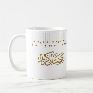 Ramadan kareem in Arabische Gouden Kleur Koffiemok