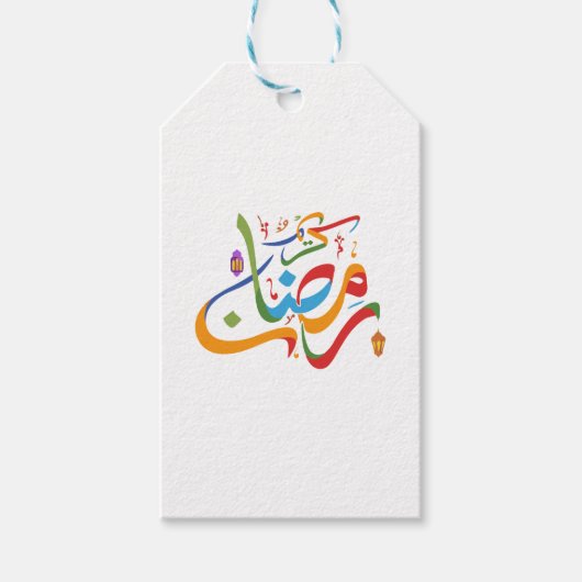 Ramadan Kareem in het Arabisch Kleurrijk Cadeaulabel (Voorkant)