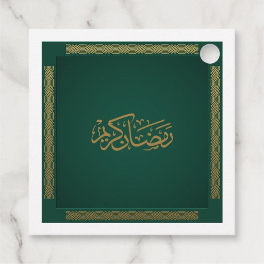 Ramadan Kareem in het groen Bedankjes Labels (Achterkant)