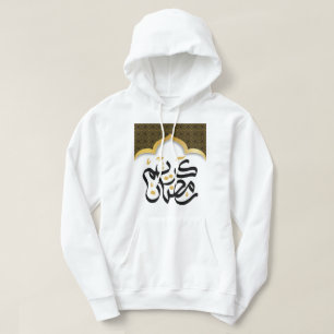 ramadan kareem islam voor moslim ر ا ن ك   hoodie