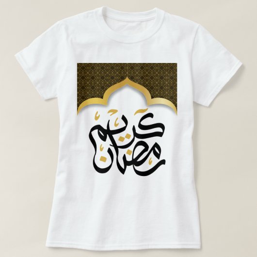 ramadan kareem islam voor moslim ر ا ن ك   t-shirt (Design voorkant)
