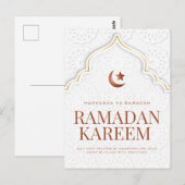 Ramadan Kareem Islamic Archway Art Briefkaart (Voorkant / Achterkant)