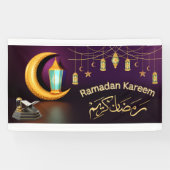 Ramadan Kareem Islamic Banner Vinyl Banner (Horizontaal)
