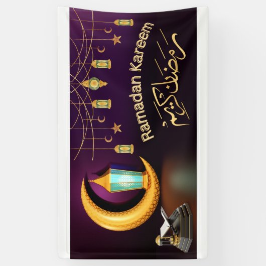 Ramadan Kareem Islamic Banner Vinyl Banner (Verticaal)