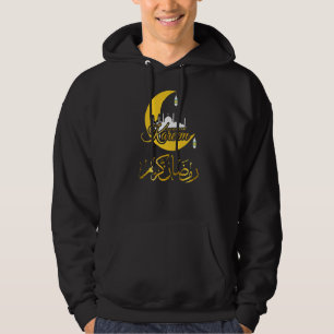 Ramadan Kareem Islamic Fasting Islamic Eid Ramadan Hoodie