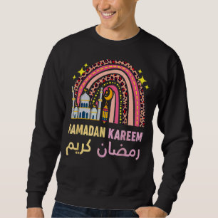 Ramadan Kareem Islamic Fasting Islamic Eid Ramadan Trui