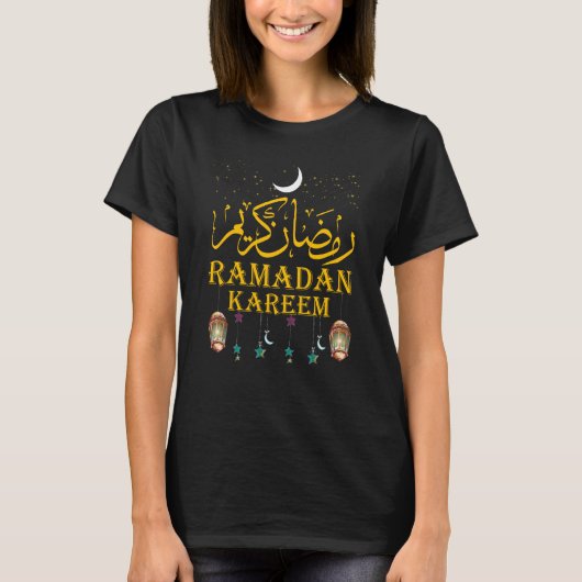 Ramadan Kareem Islamic Fasting Outfit for Men Wome T-shirt (Voorkant)