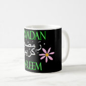 Ramadan Kareem Islamic Koffiemok (Voorkant rechts)