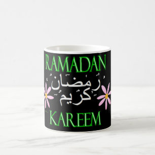 Ramadan Kareem Islamic Koffiemok