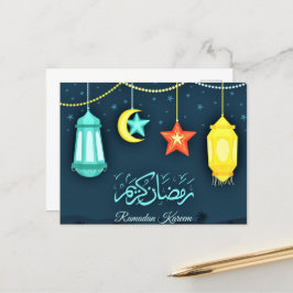 Ramadan Kareem Islamic lantern Briefkaart