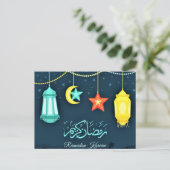Ramadan Kareem Islamic lantern Briefkaart (Staand voorkant)