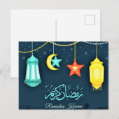 Ramadan Kareem Islamic lantern Briefkaart (Voorkant / Achterkant)