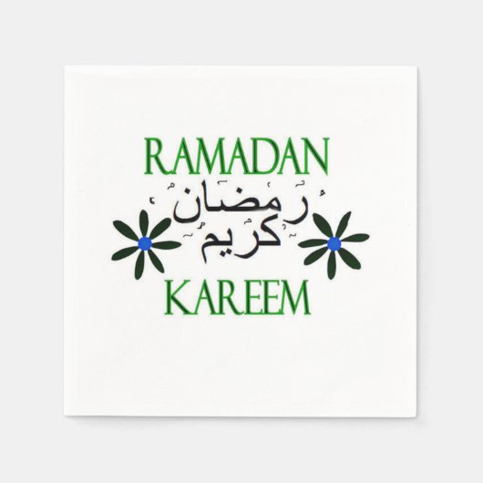 Ramadan Kareem Islamic Servetten (Voorkant)