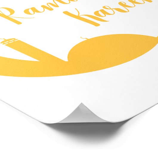  Ramadan Kareem Islamic Wall Art Poster (Hoek)